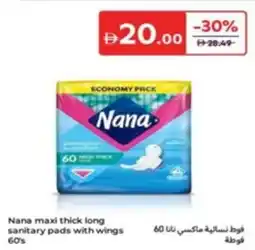 Carrefour Nana maxi thick long sanitary pads with wings offer
