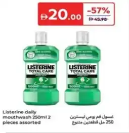 Carrefour Listerine daily mouthwash assorted offer
