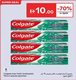 Carrefour Colgate max fresh toothpaste assorted offer