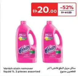 Carrefour Vanish stain remover liquid assorted offer