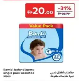 Carrefour Bambi baby diapers single pack assorted sizes offer