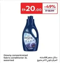 Carrefour Downy concentrated fabric conditioner assorted offer