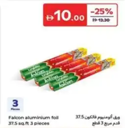 Carrefour Falcon aluminium foil offer