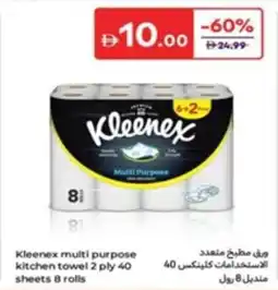 Carrefour Kleenex multi purpose kitchen towel offer