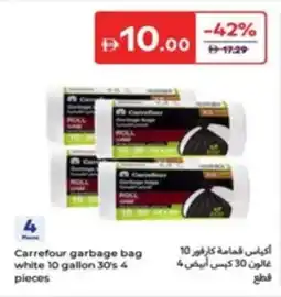 Carrefour Carrefour garbage bag white offer