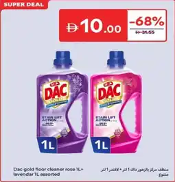 Carrefour Dac gold floor cleaner rose + Lavendar assorted offer