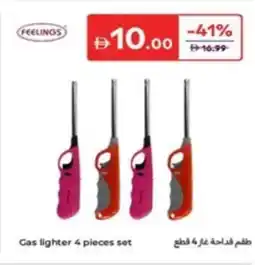 Carrefour Gas lighter set offer