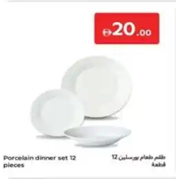 Carrefour Porcelain dinner set offer