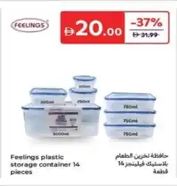 Carrefour Feelings plastic storage container offer