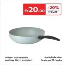 Carrefour Wilson wok marble coating assorted offer