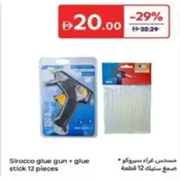 Carrefour Sirocco glue gun + glue stick offer