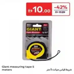 Carrefour Giant measuring tape offer