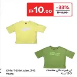 Carrefour Girl's T-Shirt size offer