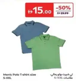 Carrefour Men's Polo T-shirt offer