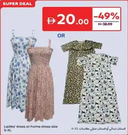 Carrefour Ladies' dress or home dress offer