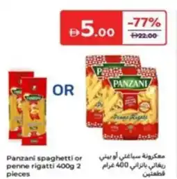 Carrefour Panzani spaghetti or penne rigatti offer