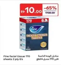 Carrefour Fine facial tissue offer