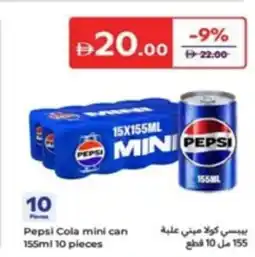 Carrefour Pepsi Cola mini can offer