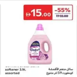 Carrefour Comfort Softener Assorted offer