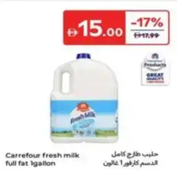Carrefour Carrefour fresh milk full fat offer