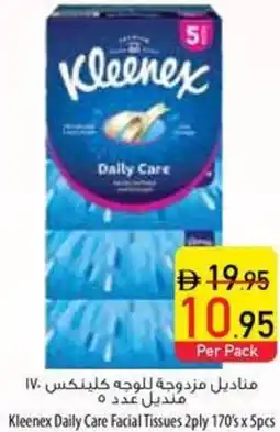 Safeer Market Kleenex Daily Care Facial Tissues offer