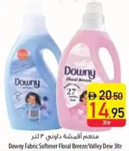 Safeer Market Downy Fabric Softener Floral Breeze / Valley Dew offer