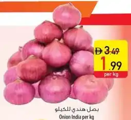 Safeer Market Onion India offer