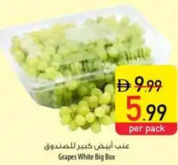 Safeer Market Grapes White Big Box offer