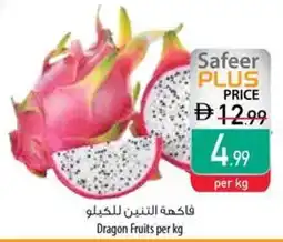 Safeer Market Dragon Fruits offer