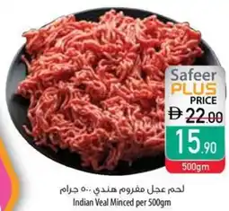 Safeer Market Indian Veal Minced offer