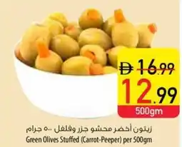 Safeer Market Green Olives Stuffed offer