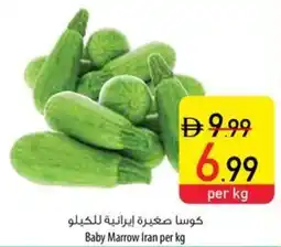 Safeer Market Baby Marrow Iran offer