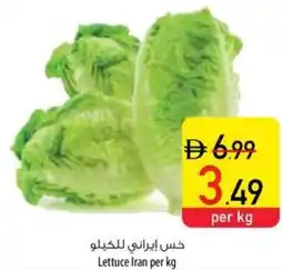 Safeer Market Lettuce Iran offer