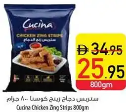 Safeer Market Cucina Chicken Zing Strips offer
