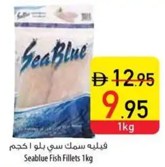 Safeer Market Seablue Fish Fillets offer