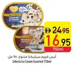 Safeer Market Selecta Ice Cream Assorted offer