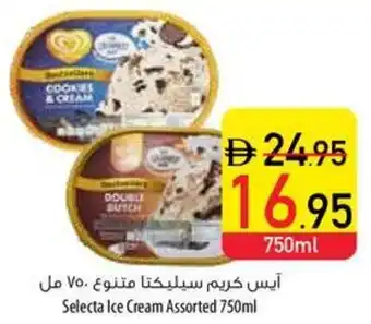 Safeer Market Selecta Ice Cream Assorted offer