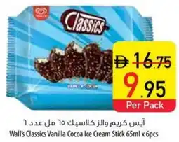 Safeer Market Wall's Classics Vanilla Cocoa Ice Cream Stick offer