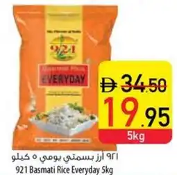 Safeer Market 921 Basmati Rice Everyday offer