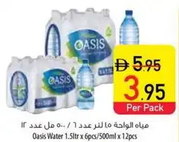 Safeer Market Oasis Water offer