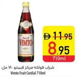 Safeer Market Vimto Fruit Cordial offer