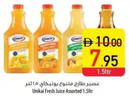 Safeer Market Unikai Fresh Juice Assorted offer