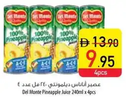 Safeer Market Del Monte Pineapple Juice offer