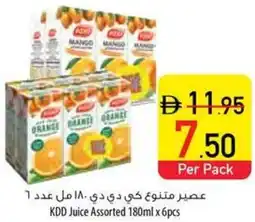 Safeer Market KDD Juice Assorted offer