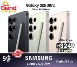 Grand Hyper Market SAMSUNG S25 offer
