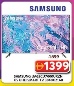 Grand Hyper Market SAMSUNG Smart TV offer