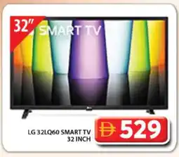 Grand Hyper Market LG Smart TV offer