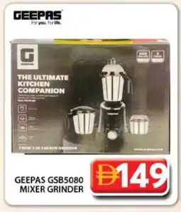 Grand Hyper Market GEEPAS Mixer / Grinder offer