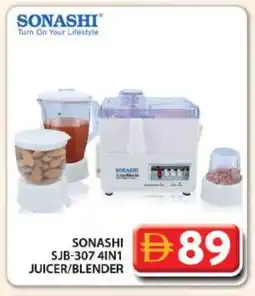 Grand Hyper Market SONASHI Mixer / Grinder offer