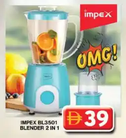 Grand Hyper Market IMPEX Mixer / Grinder offer